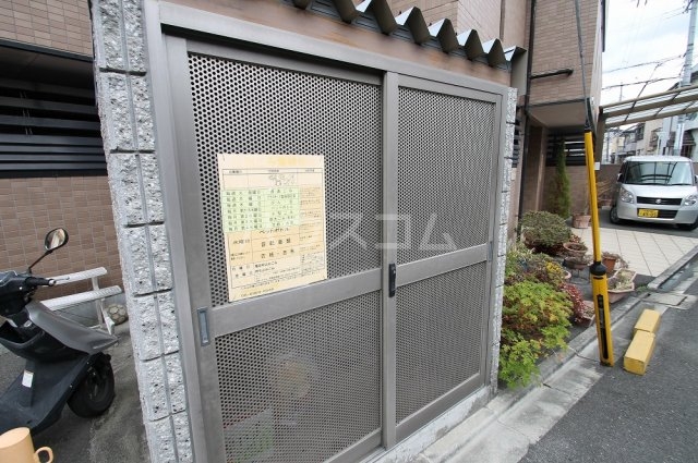 19/27 その他画像