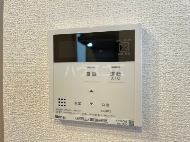 22/30 設備