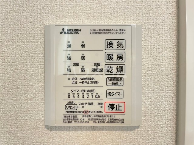 23/30 設備