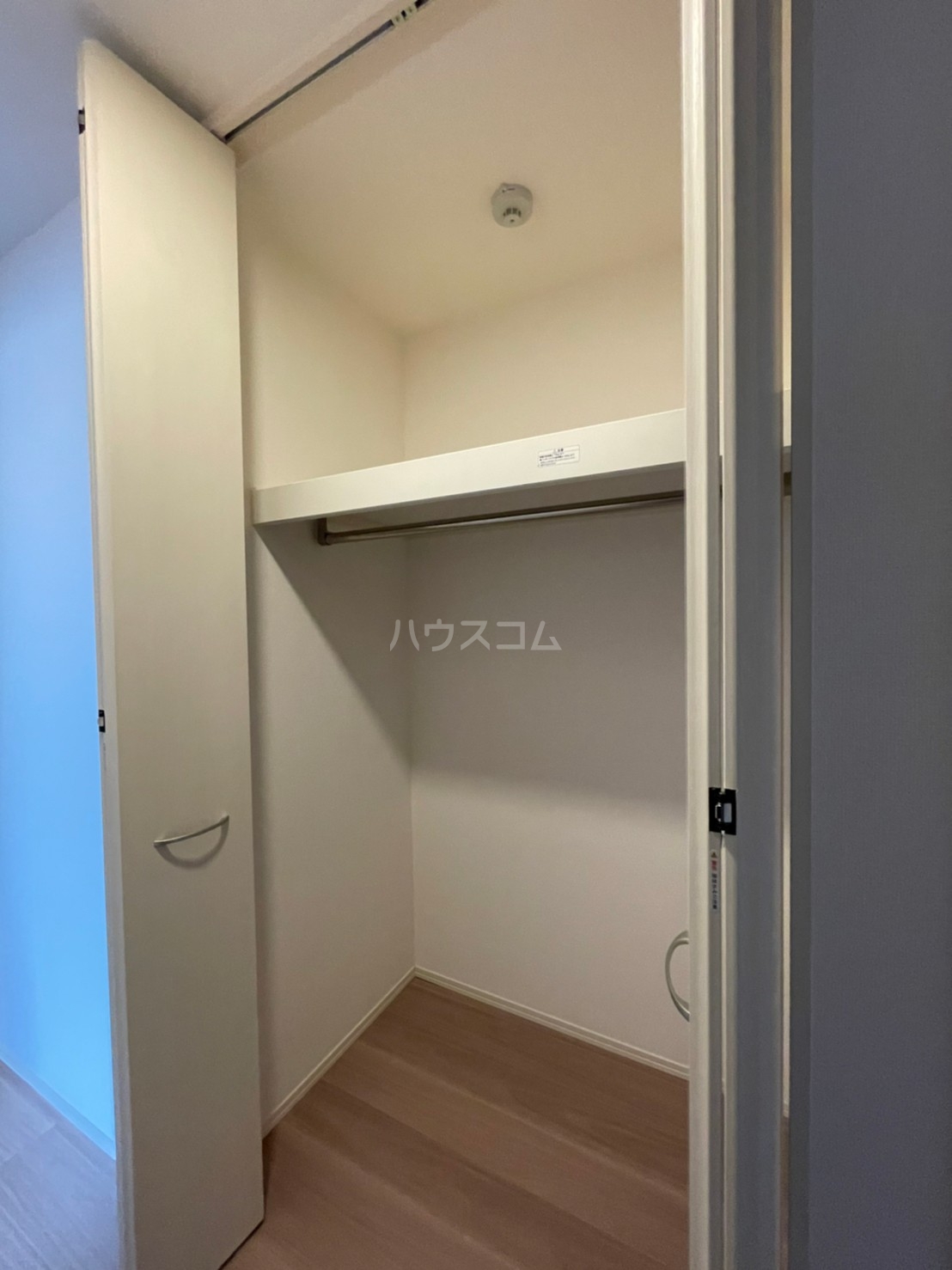 11/30 収納
