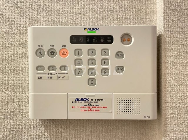 15/22 その他画像