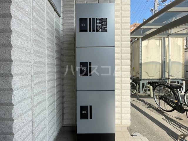 25/30 その他画像