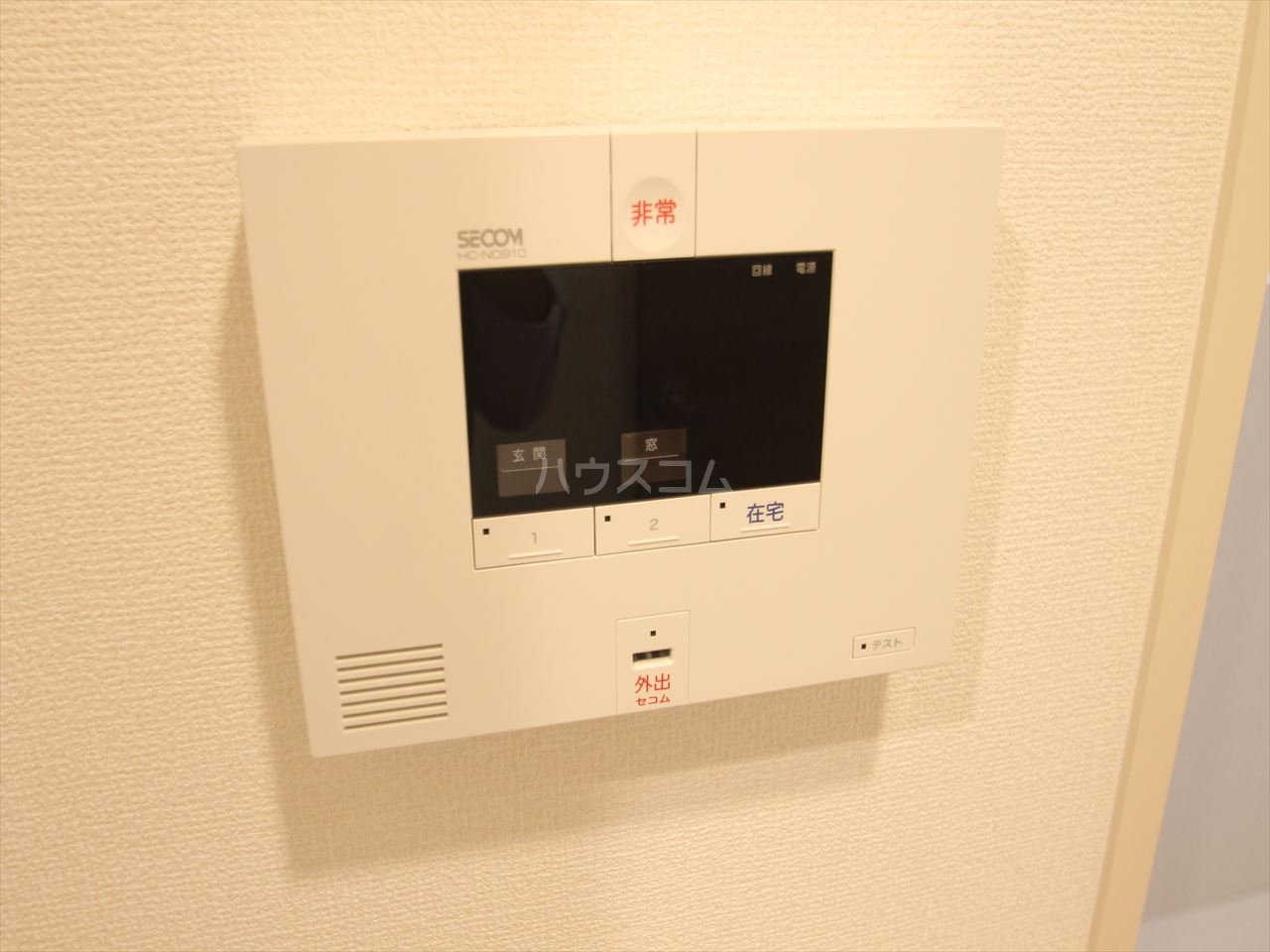 25/30 その他画像