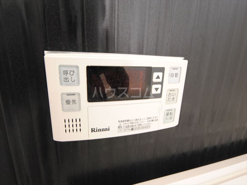 24/30 その他画像