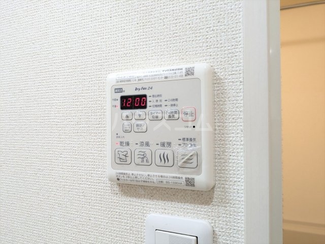 16/30 設備