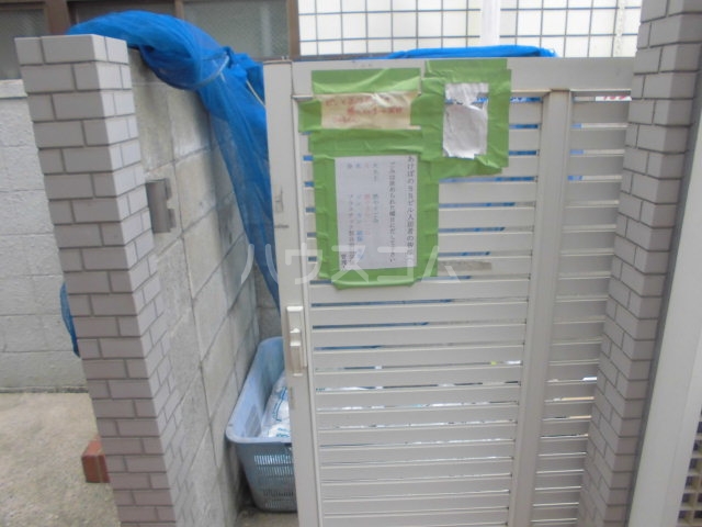 19/30 その他画像