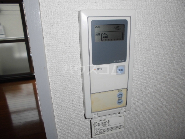 20/30 その他画像