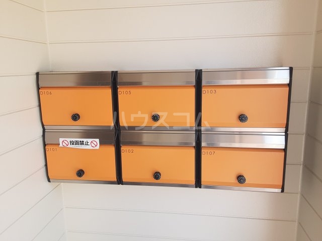 20/30 その他画像