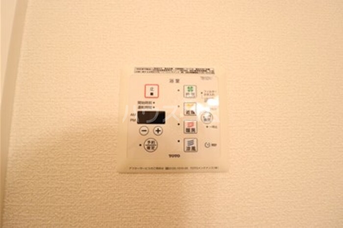 16/19 その他画像