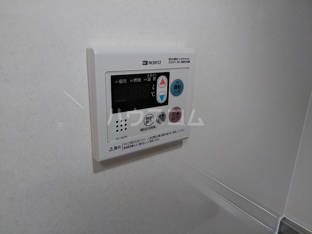 17/24 設備