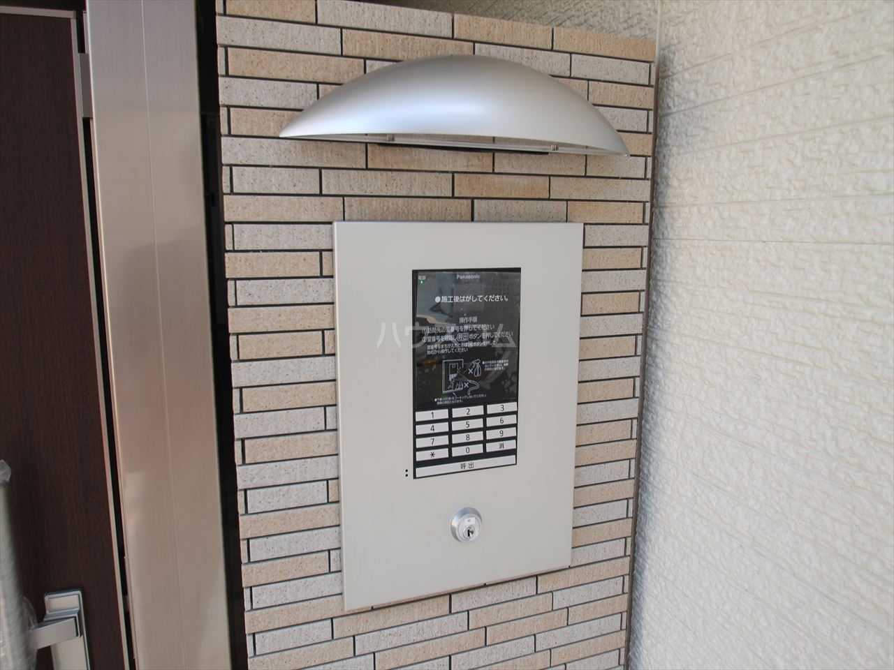 17/29 その他画像