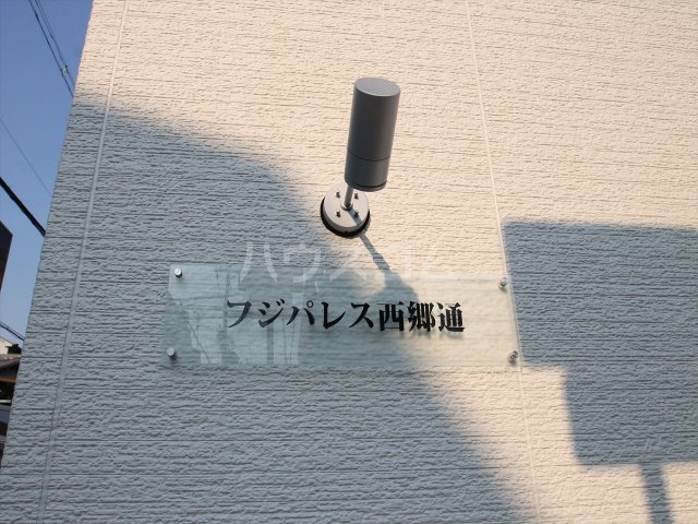 19/29 その他画像