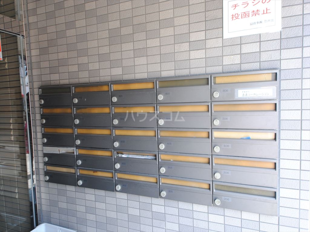 21/30 その他画像