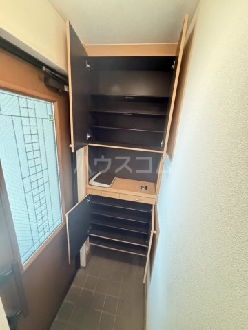 収納