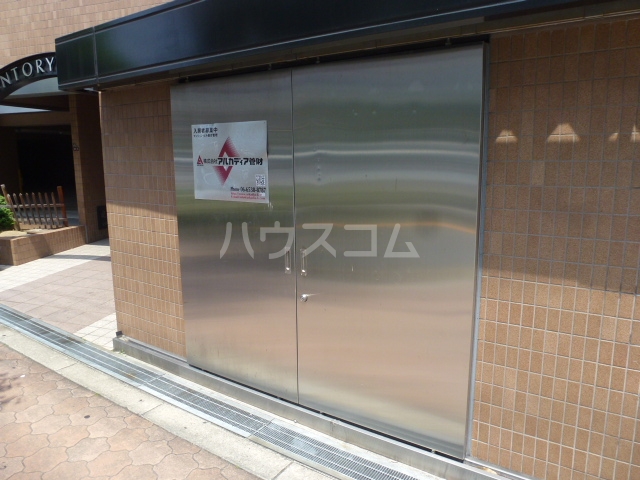 20/25 その他画像