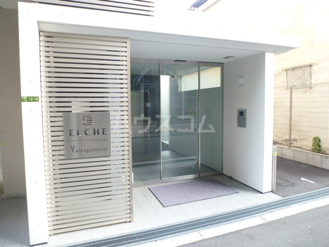 2/6 エントランス