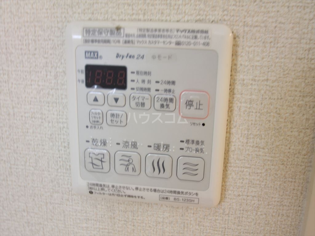 24/30 その他画像