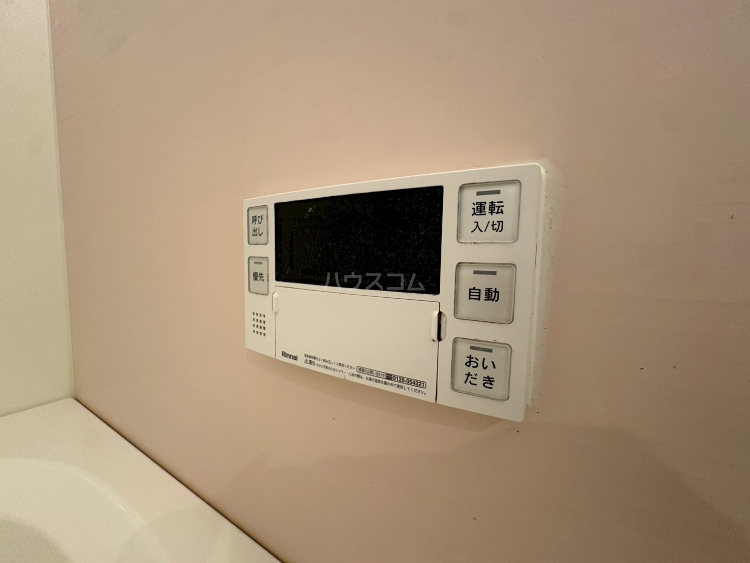 22/30 設備