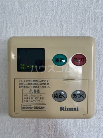 18/30 設備
