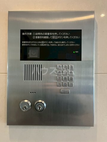 25/30 その他画像
