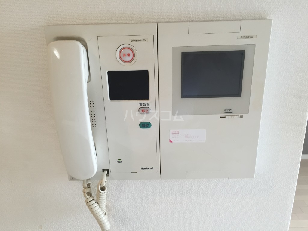 16/30 その他画像