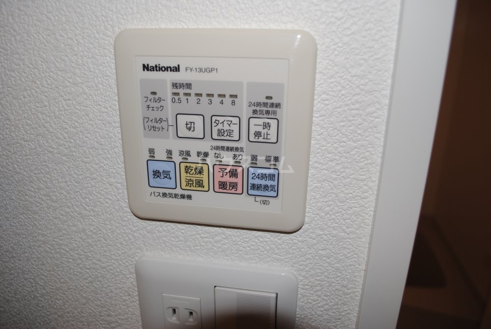 18/30 その他画像