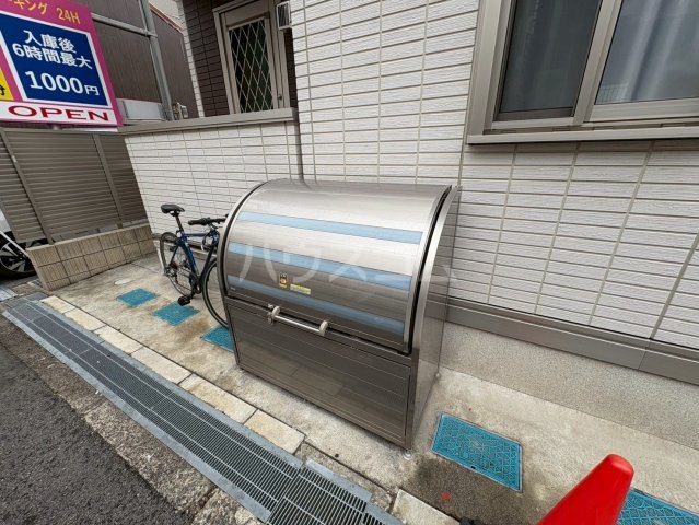 19/26 その他画像