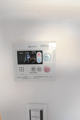 14/30 設備