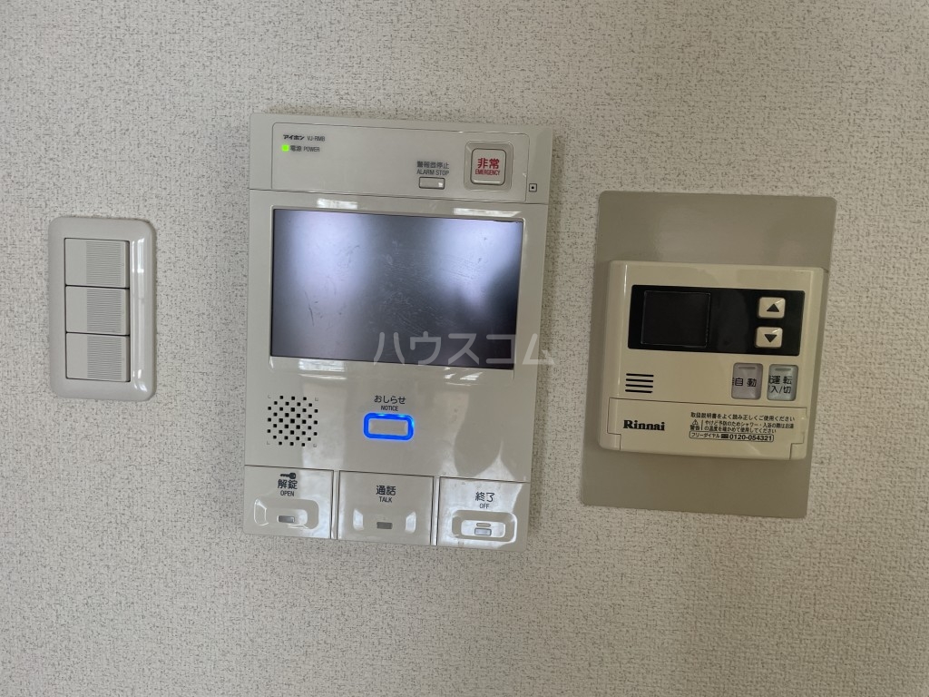 20/30 その他画像