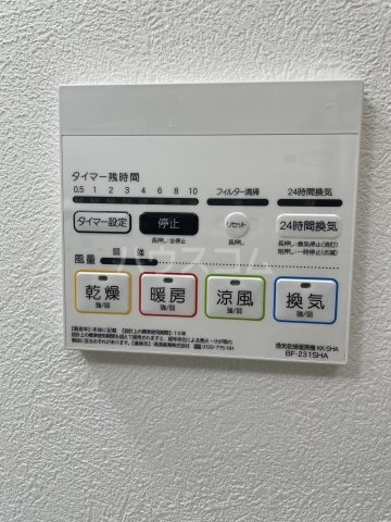 14/18 その他画像