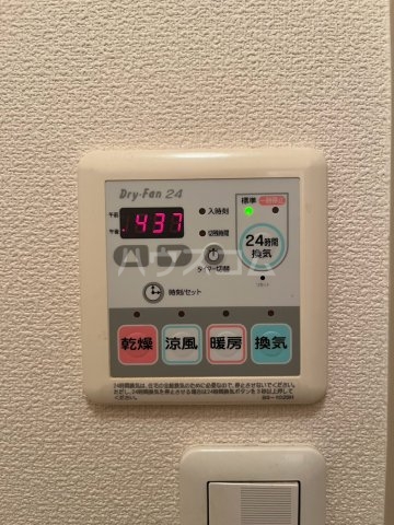 18/30 設備