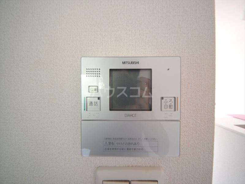 20/30 設備