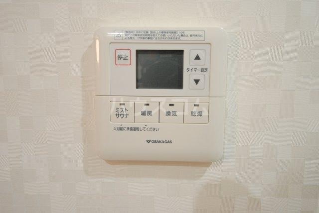 16/29 その他画像