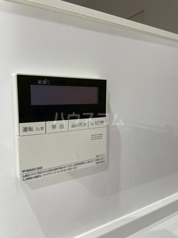 21/30 設備