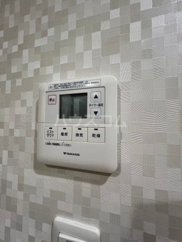 20/30 その他画像