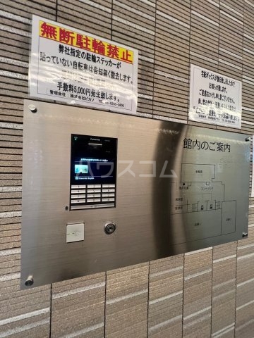 22/30 その他画像
