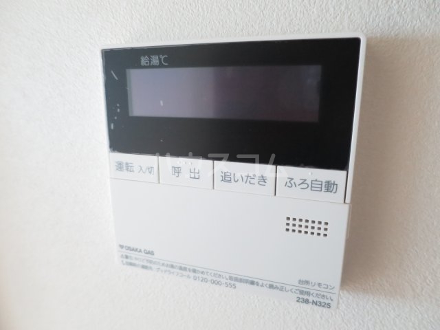 16/30 設備