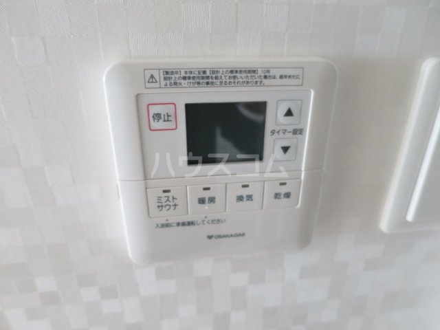 17/30 設備