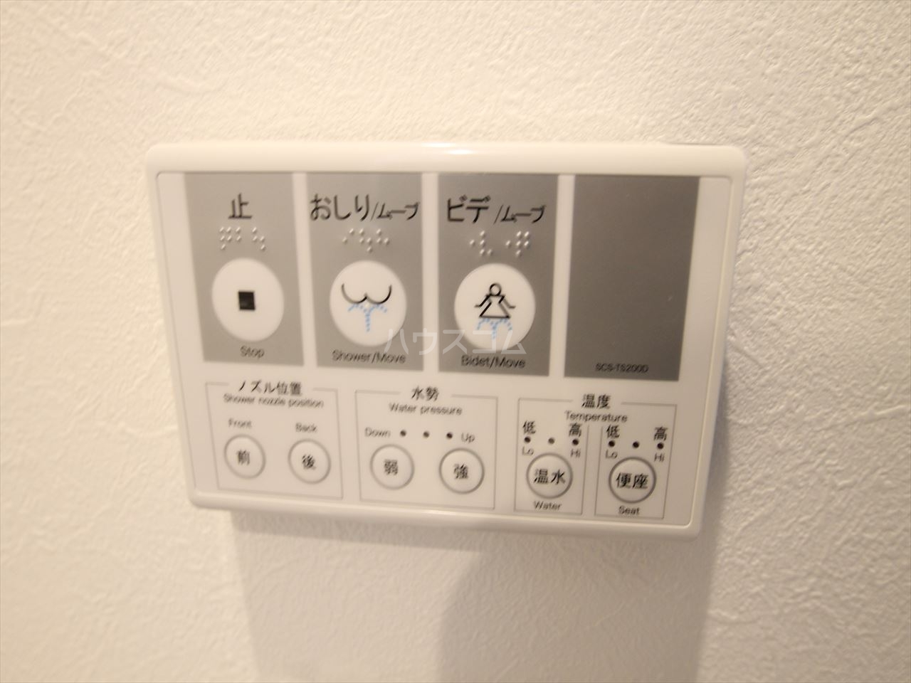 18/26 設備