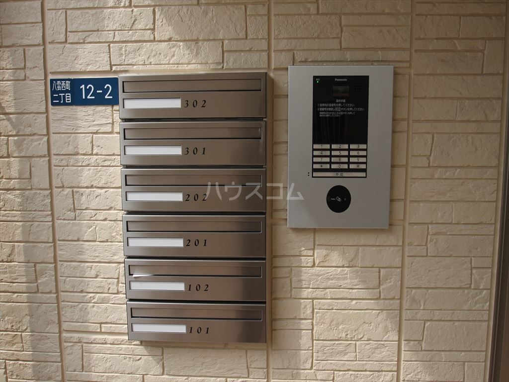 20/30 その他画像