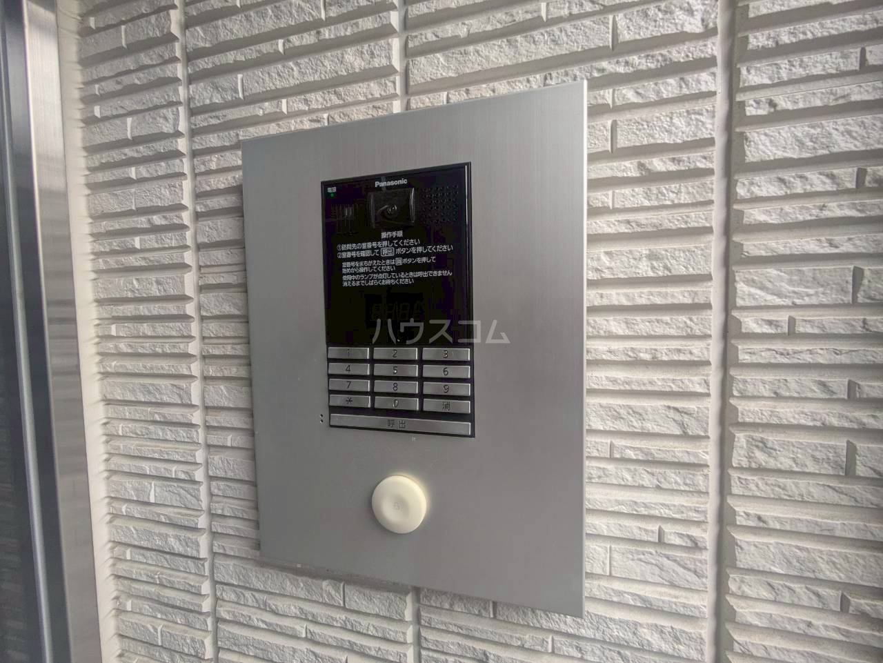 16/26 その他画像