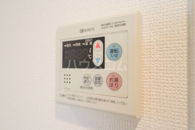 20/30 設備