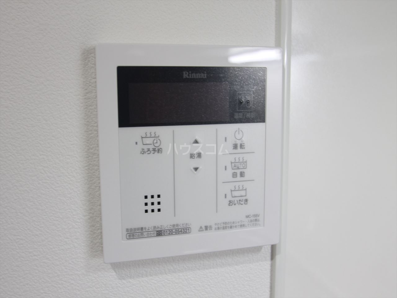 21/30 設備