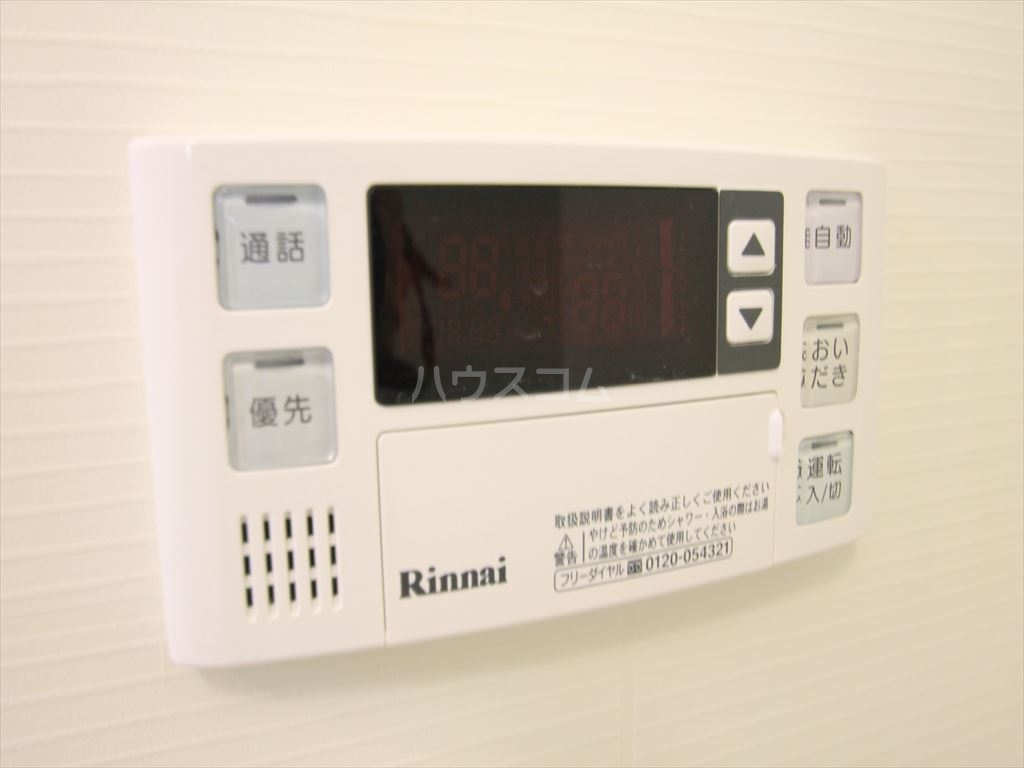 23/30 その他画像