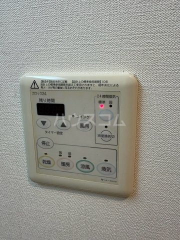 18/30 設備
