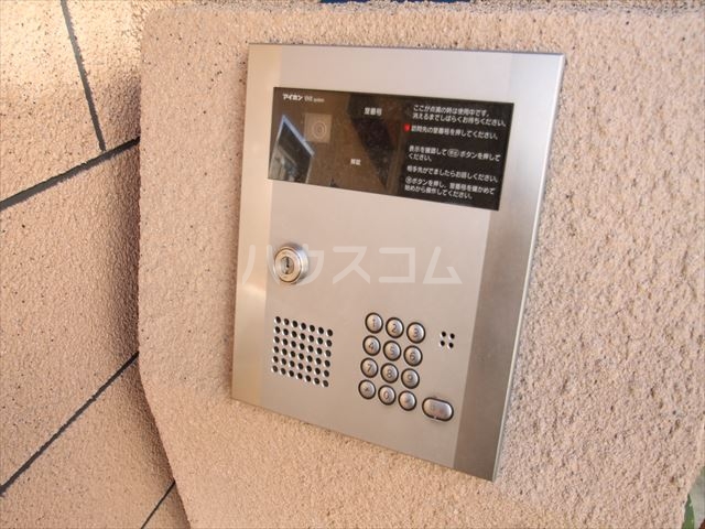 23/30 その他画像