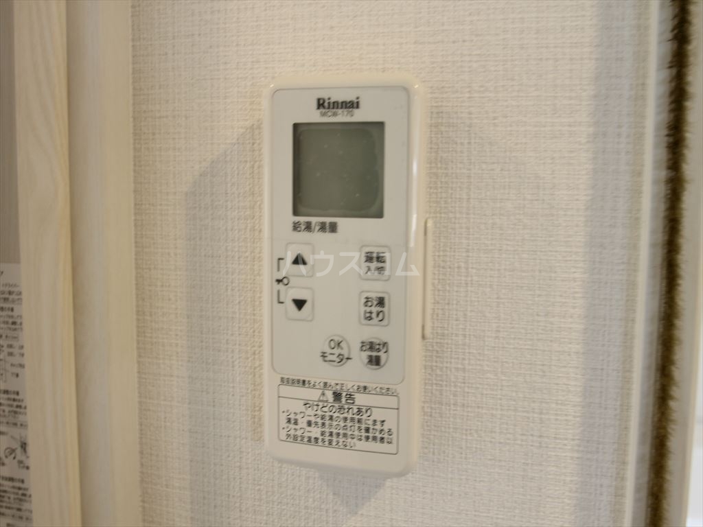 23/30 その他画像