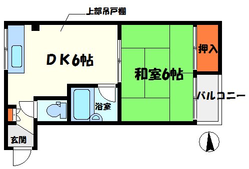 第5大丸マンションの間取り