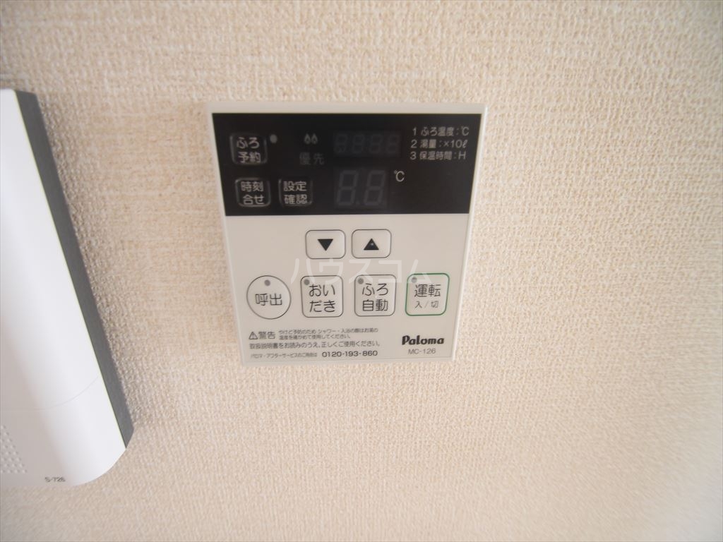 22/30 設備