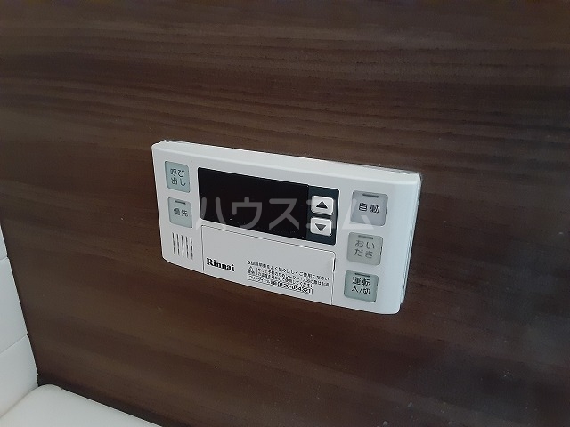 14/30 設備